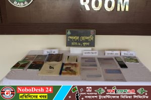 নিষিদ্ধ ঘোষিত জঙ্গি সংগঠন "আনসার আল ইসলাম" এর ০৩ জন সক্রিয় সদস্যকে খুলনা হতে গ্রেফতার করেছে র‌্যাব-৬