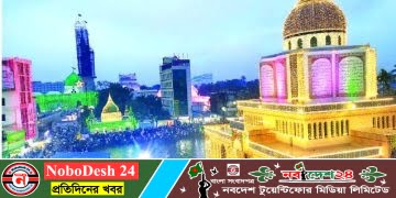 মাইজভান্ডার দরবার শরীফে লাখো ভক্তের ঢল