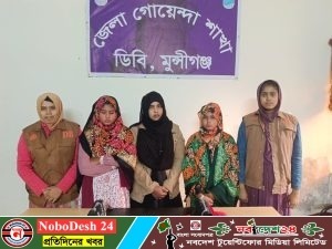 পুলিশের অভিযানে ইয়াবাসহ ৫ জন রোহিঙ্গা গ্রেফতার