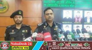 মোহাম্মদ হোসেন কে গুলি করে হত্যার গ্রেপ্তার ১৪ জন